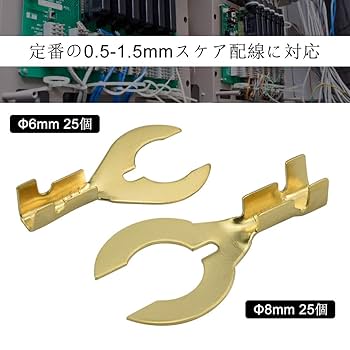 【カスタム依頼品】140段式カタパルトアースケーブル　3.5mmプラグ-Y端子 カスタム依頼品】140段式カタパルトアースケーブル 3.5mmプラグ